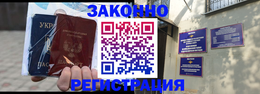 форма 3 в Чкаловске